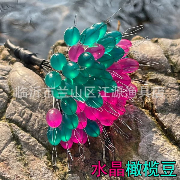 Bulk Fishing Tackle for Big Fish: Space Beans, Bighead Carp Line Set, Oversized Space Beans, Giant Olive Beans, Rod Tip Beans, Fishing Gear