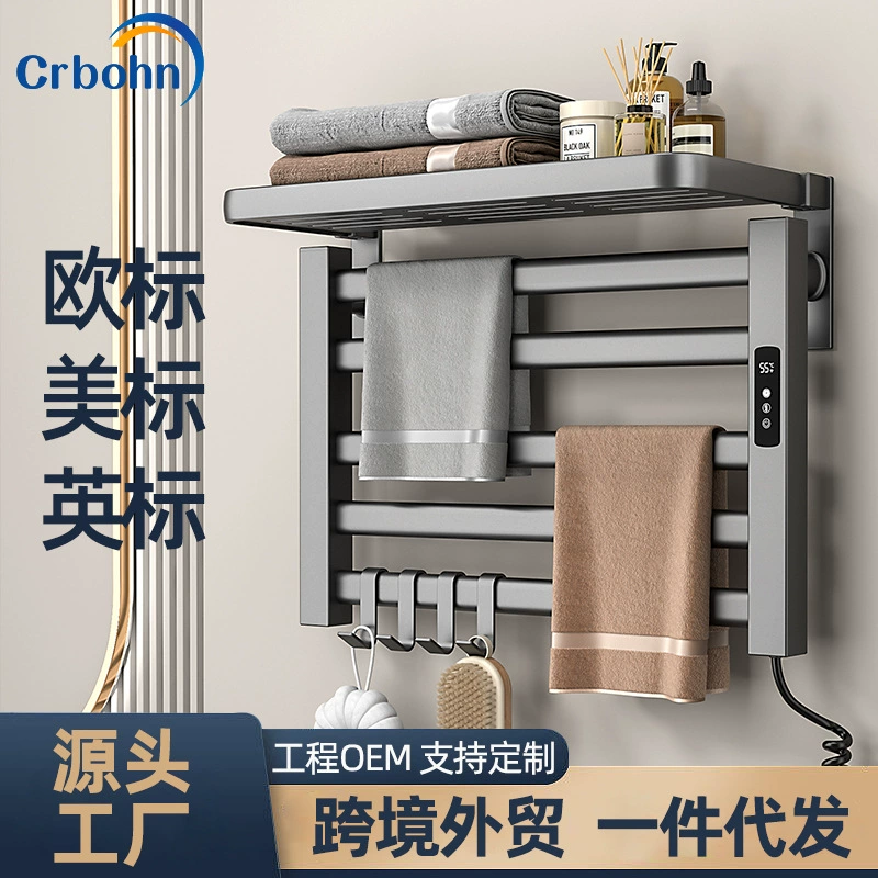 Интеллектуальная электрическая вешалка для полотенец трансграничного Поколения завод нагревательная сушилка из углеродного волокна ванная комната гостиничный проект