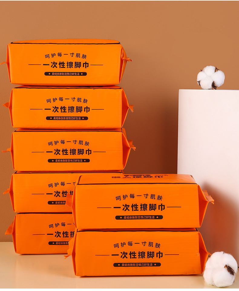 徐云慧擦脚布2_16