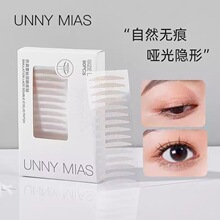UNNYMIAS�p��Ƥ�N�ϙ����[����Ȼ�o���ٽz���������Ƥ��Ŀ�N���l