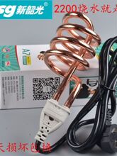 �������ع��ÿ�2200�� 늟�z ��ˮ�� ��ˮ��ԡͰ���ˮ����