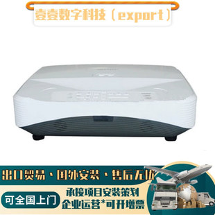SHARP ����XG-LU500TA LU580TA LU50UA LU50XA���̽�����ͶӰ�x�C
