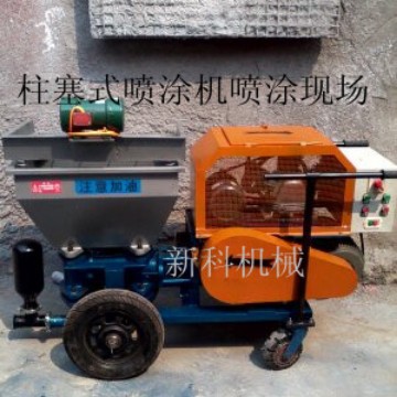 柱塞式砂浆喷涂机,用于建筑内外墙面水泥砂浆喷涂,无易损件