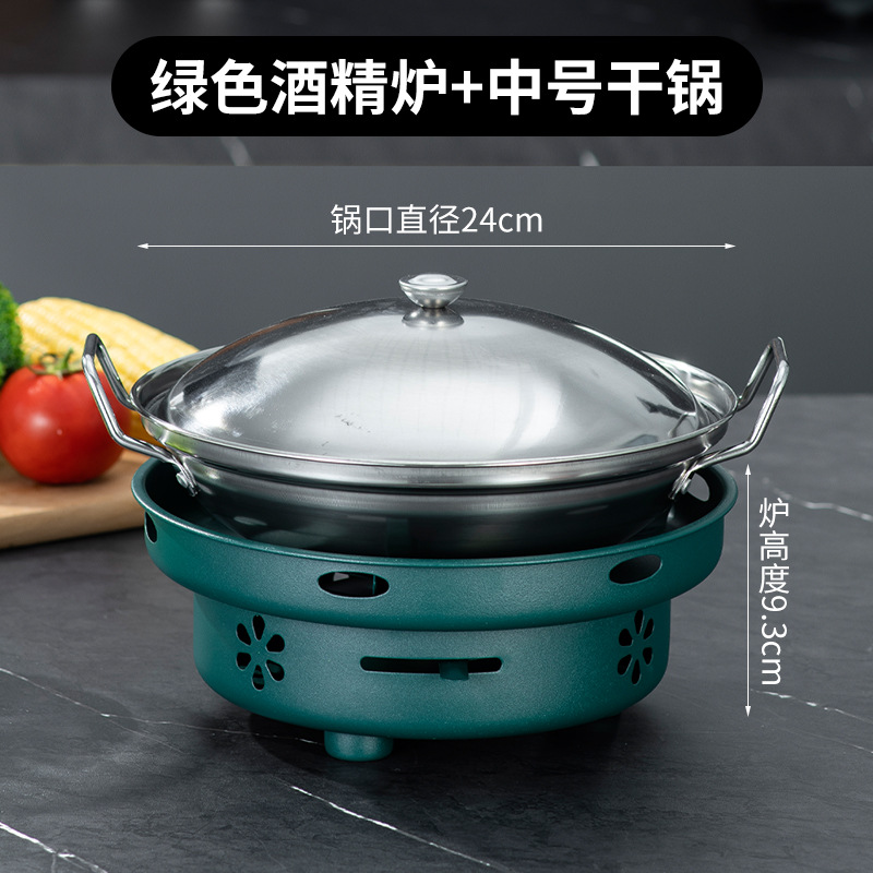 Healthy green stove + 24 dry pot + lid