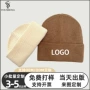 冬季滑雪定制套头冷帽