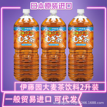 ���و@���������0֬����ϝ����G���Ʒ��ā��ˬ�ļ��Ʒ2L��ƿ