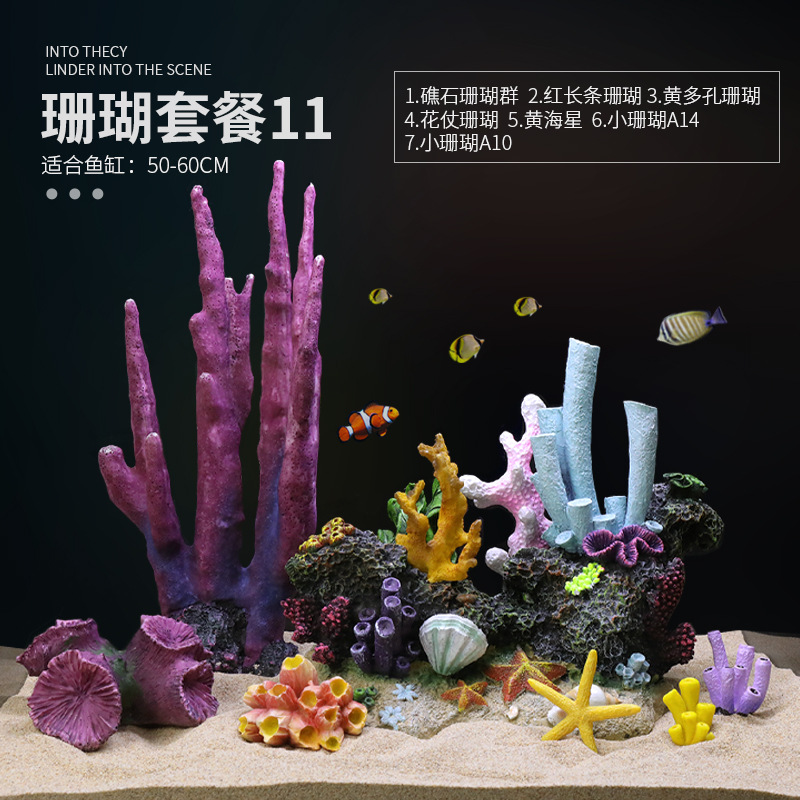 Pecera Simulación Paquete de paisajismo de arrecife de coral falso Acuario Concha Aqua Paisaje acuático Decoración de plantas acuáticas Combinación de casa de evitación