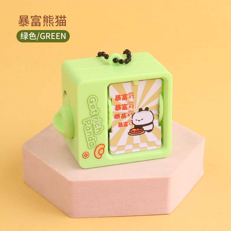 かわいいペットフリップブックアニメーションマシン車のキーホルダーカピバラおもちゃ学生スクールバッグペンダント小さなギフト卸売|undefined