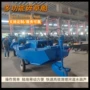 粉碎破碎效率强劲船
