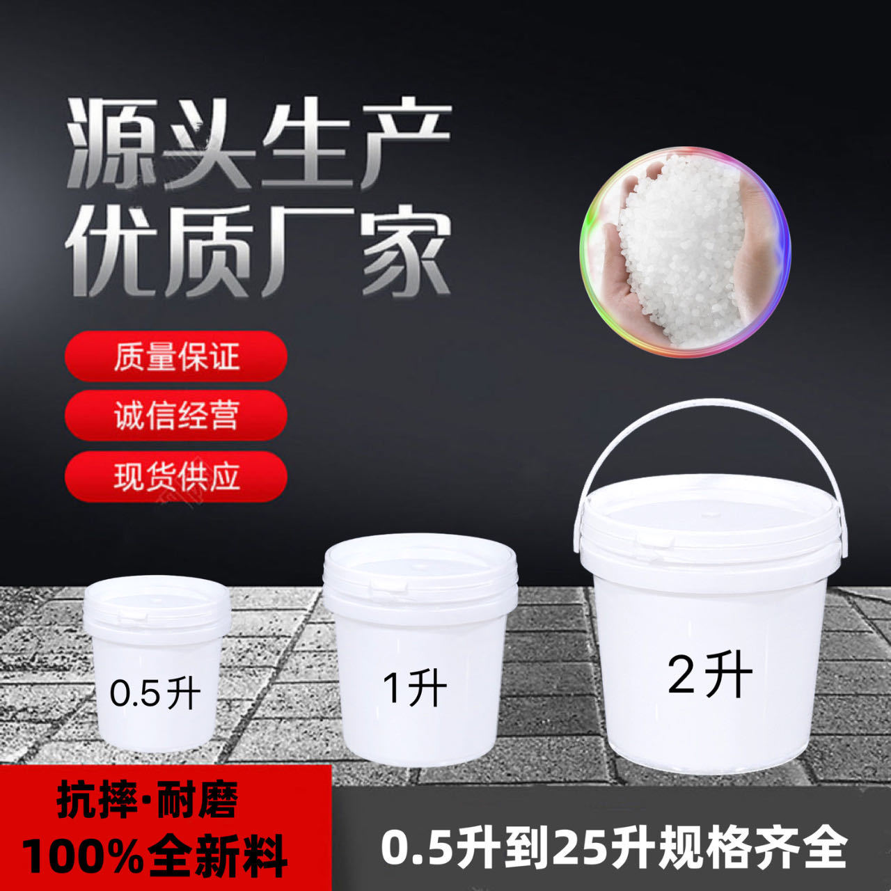 微信图片_20230729161119