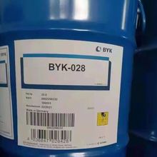 byk420水性流變助劑 增稠觸變劑 水性防流掛助劑1-5KG可分裝