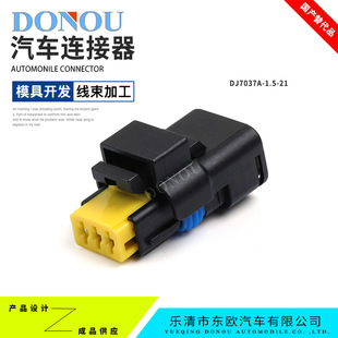 DJ7037A-1.5-21�m�Ø�־ˮ�؂��������^3p��ˮ�B�����Ӳ�����o��