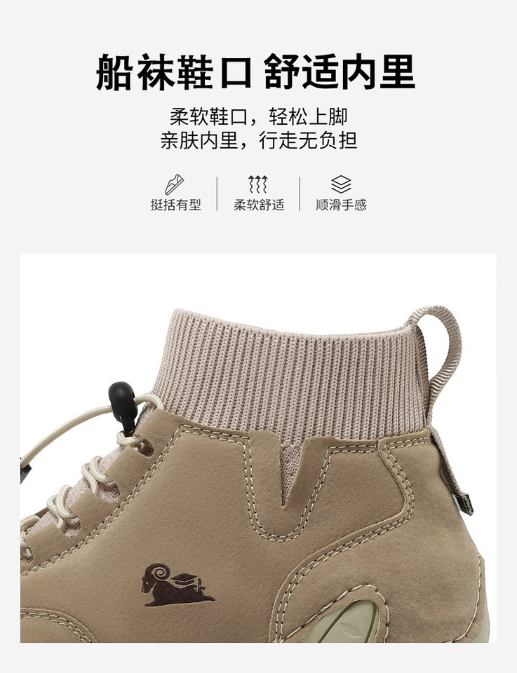Bốt Martin cổ vừa unisex kiểu dây thun, đế bằng, form rộng — C8005 kaki, C8005 màu xám, C8005 màu đen, C8005M kaki lót nhung chi tiết 6