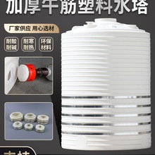 Ӻˮˮ1/3/5/10ʽ̖ˮͰʳƷpeˮ