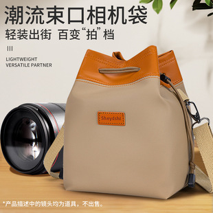 Micro Single Camera Bag Inner Bag Single Shoulder Crossbody Portable Waterproof Lens Bag Storage Bag Photographic Camera Bag