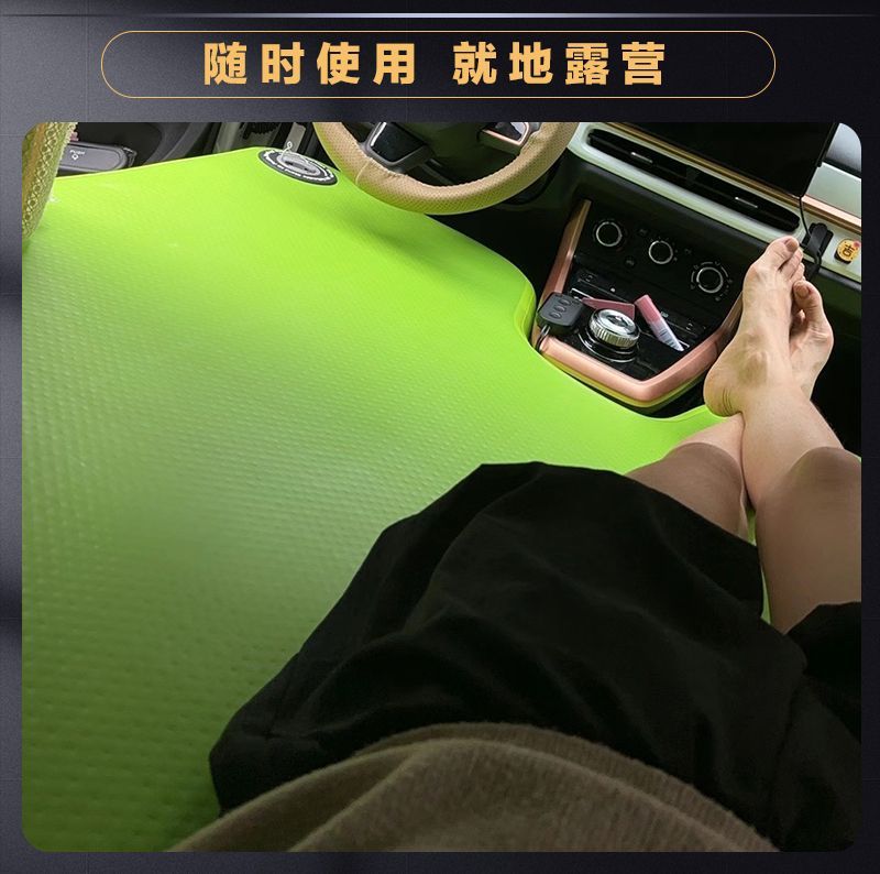 Customized Car Brushed Inflatable Mattress Portable Outdoor Travel Bed Folding Nap Bed Can Be Customized for Any Model