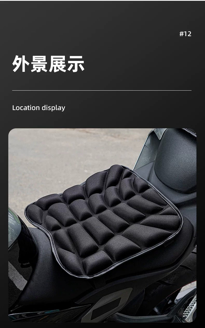 Motorcycle seat cushion with shock absorption, sun protection, and heat insulation for delivery and electric vehicles, soft and thickened, universal for scooters