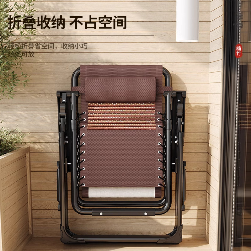 高齢者用リクライニングチェア折りたたみ昼寝頑丈で耐久性のある背もたれ折りたたみ椅子昼寝ベッドバルコニー特別な座ったり横になったりできる椅子|undefined