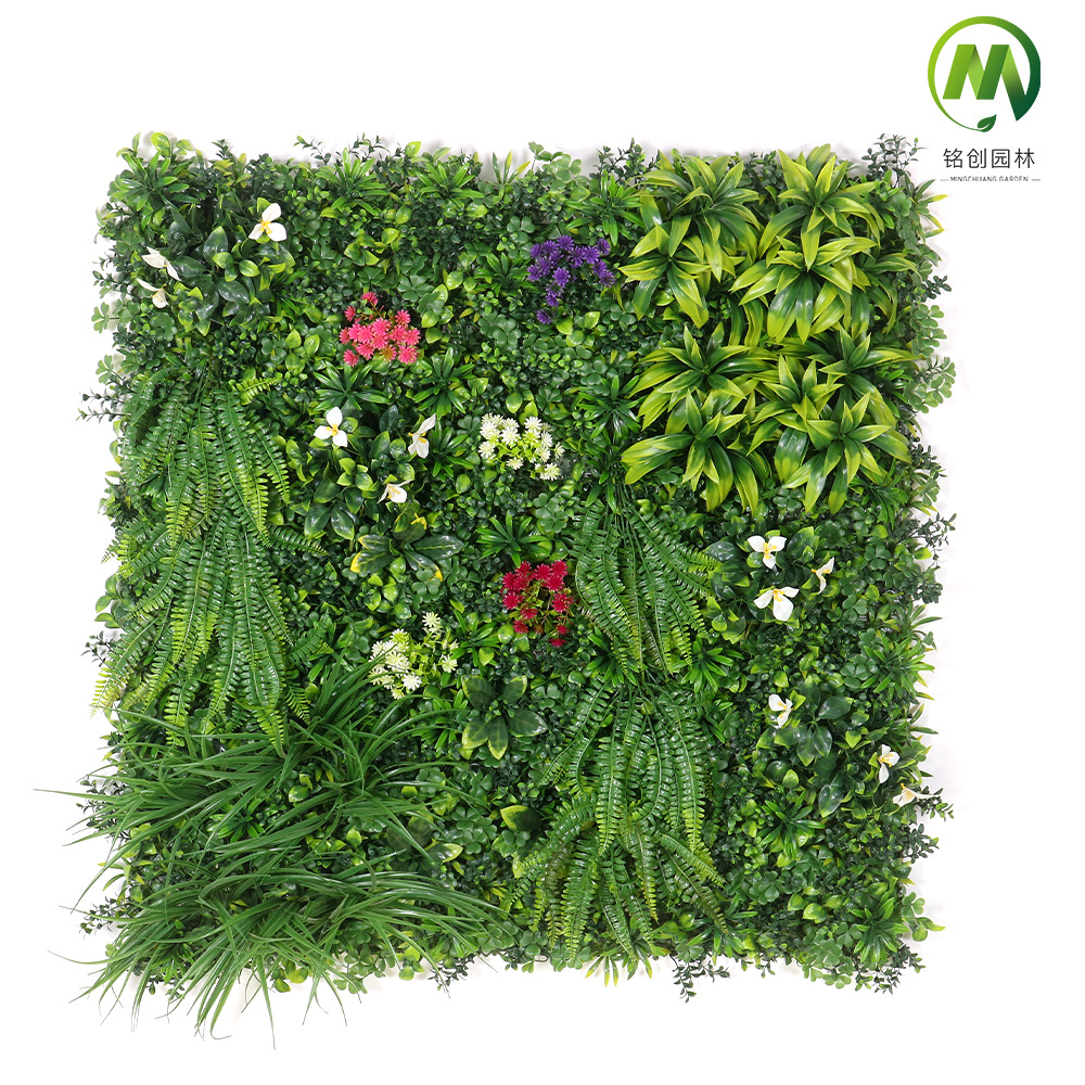 Pared de planta de simulación Pared de planta verde Pared de fondo de cabeza de puerta de césped decorativo Pared de planta de simulación anti-UV