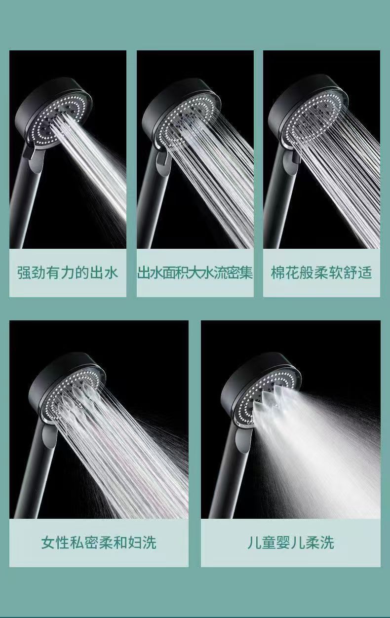 Black Knight showerhead, pressurized showerhead, bathroom bath heater, handheld shower head wholesale Item Picture