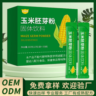 ������ѿ�۹��w����c�����XѪ����ʳ�w�S�۸�Ѫ��Ѫ֬Ѫ��Ѫճ��