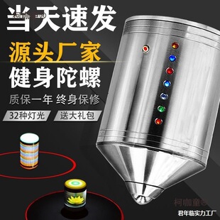 �������ꎧ�����W�⽡����������������ݰl�ⲻ�P䓲��P����̫��