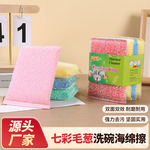 �߲�ë�[ϴ�뺣�d�����l�p���pЧ�N������ȥ����ĥ���d�S��ֱ��