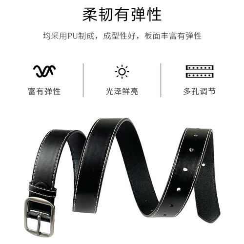Men's and Women's Belts, Waist Belts, Accessories, High-End, Simple and Casual Pants, Versatile Decorative Alloy Belt Buckles
