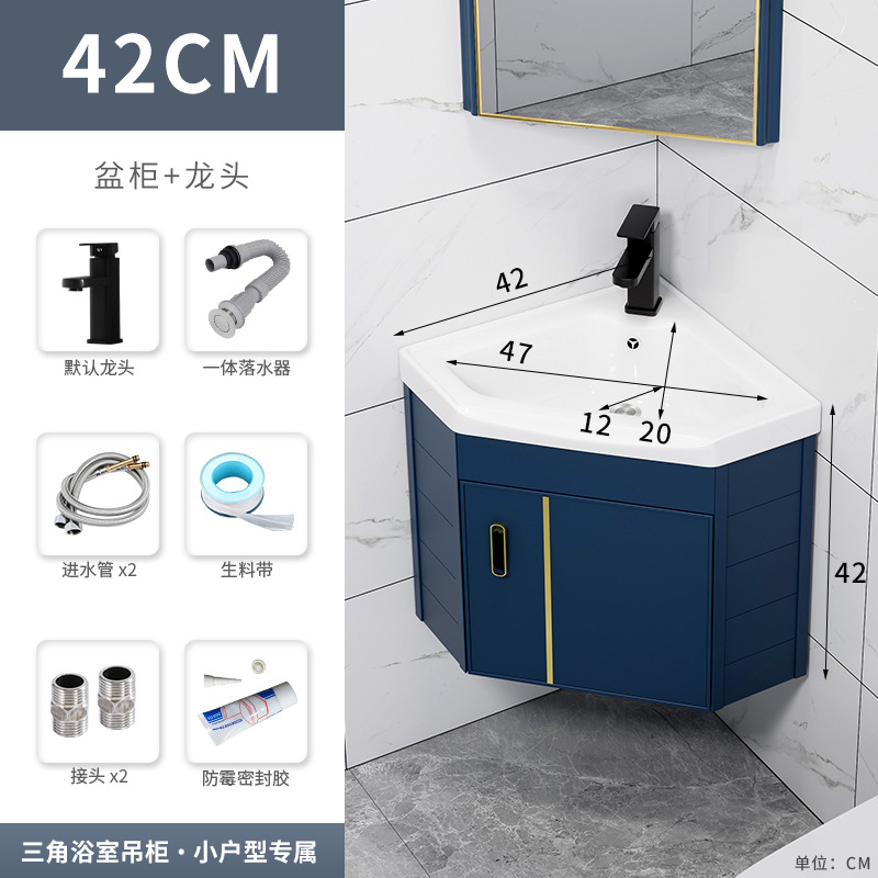 42 lavabo de cerámica montado en la pared + traje de hardware (azul por defecto)