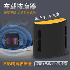 太阳能灯;报警主机;报警探测器