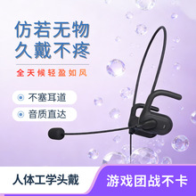 �����G03A�������^��ʽ��X�Pӛ���Α�W��Ԓ�ն��C