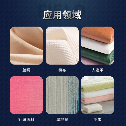 Junkyo charging track-style fabric cutting machine, clothing fabric cutting electric shears, lithium battery, wire-free, cordless cutting machine