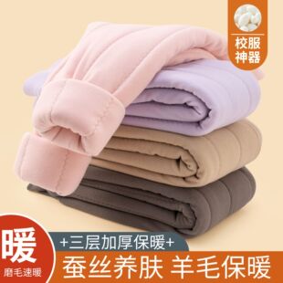 Children's School Uniform Artifact Cotton Pants Inner Wear Student fleece-lined Thickened Pants Inner Wear Winter Wool Warm Pants for Boys and Girls