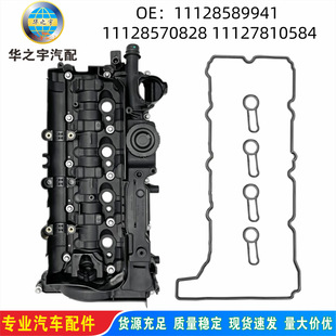 11128589941�m��춌��RN47 X1 X3 X5 ������܇�l�әC���T���w