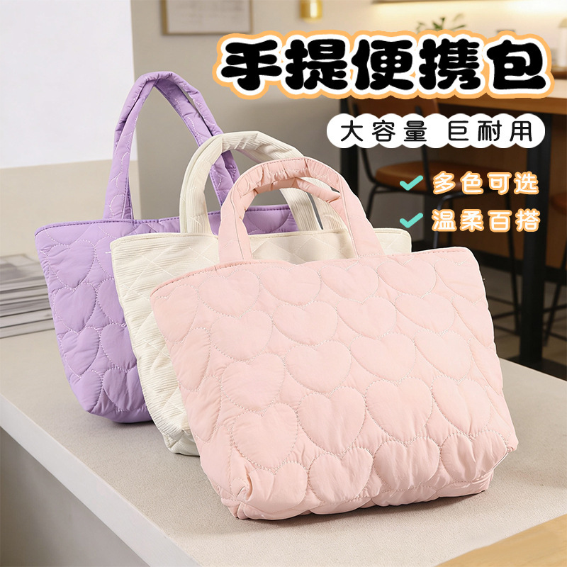Ins Korean Style Quilted Portable Lunch Bag Snack Storage Bag Women's Shoulder Handbag Stroller Hanging Bag Mommy Bag