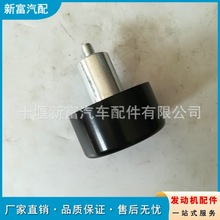 �m�丣�￵��˹ISF2.8���Ͱl�әC���5309066 5254598��݆