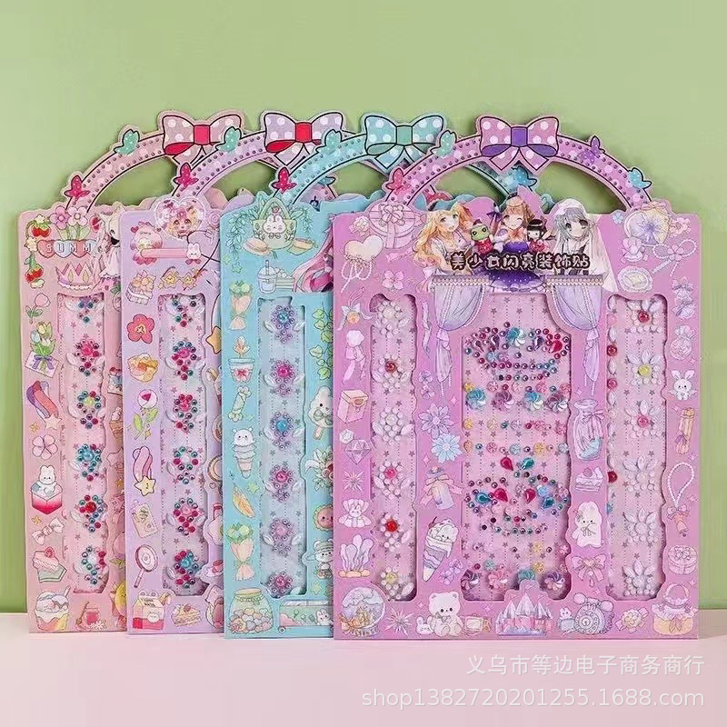 9d4d316ca4d81546e98e697760a14a