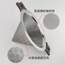 304���P��̲�Ͱ�p�����~�F�γ���©���W�����^�V�W�V�����̲��