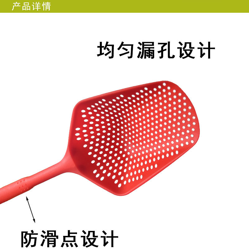 Pala de hielo de plástico gran pala a prueba de agua PP Filtro de malla de drenaje colador a prueba de aceite pala a prueba de agua espátula grande herramientas de cocina