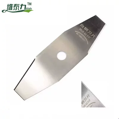 2T blade 2 teeth manganese | Otbiçən başlıqları