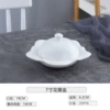 [7寸纯白五星盅]