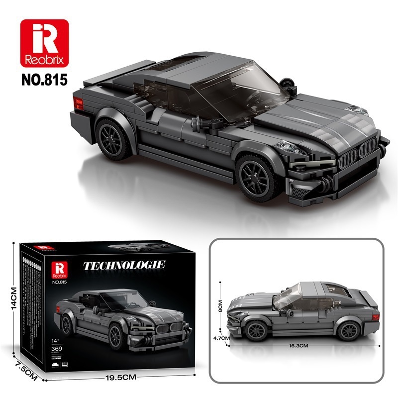 Reobrix672-828 ビルディングブロック 8 グリッド車スーパーカーモデル装飾品子供用手組み立ておもちゃクロスボーダー|undefined