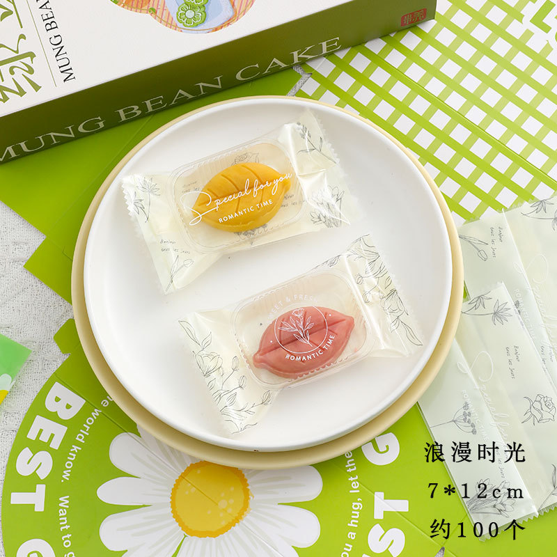 Caja de bolsa de embalaje de pastel de frijol verde caja de bolsa de helado para hornear máquina de helado de Frijol mungo bolsa de sellado autosellante soporte inferior transparente al por mayor