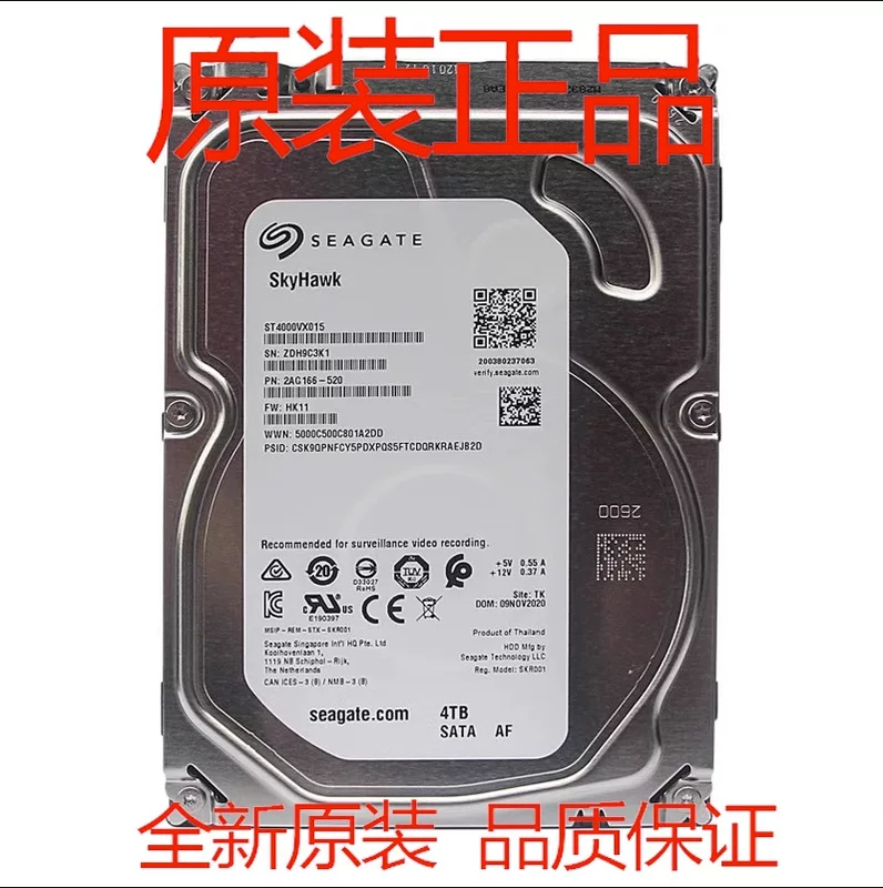 Жесткий диск Greek/Jie ST4000VX015/016 монитор 4 ТБ Cool Eagle, офисный/игровой CMR вертикальный диск