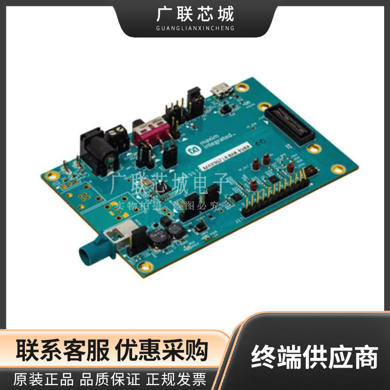 MAX96714F-BCK-EVK# MAX96714F 解串器 接口 评估板 界面开发工具