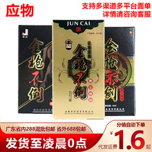 ɽ𘌲ʿÇ6ml͇FȤƷl