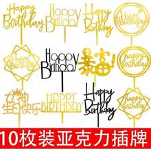 �������決�b������A�η���Ӣ�����տ옷��Ʒ����̨�Ɍ��忨