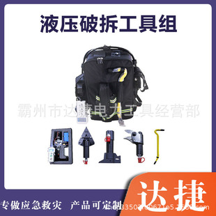 ��ؓʽ늄�Һ�����߽M��yʽ������Ԯ�Ʋ���p��΢�ͱ����ٔ���