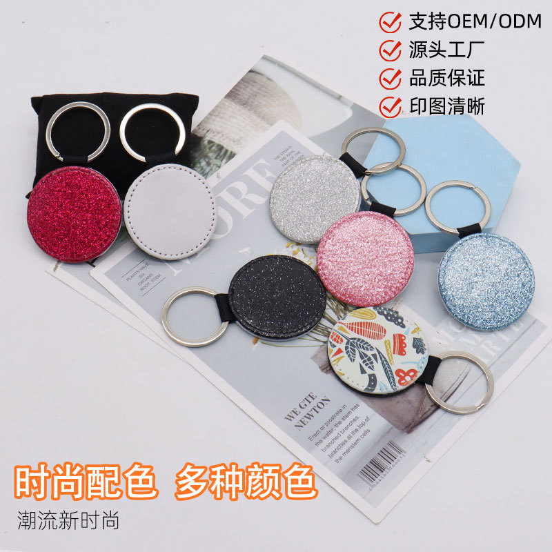 Sublimación llavero en blanco pu cuero Transferencia de Calor impresión en blanco redondo ribete joyería DIY fuente fábrica al por mayor