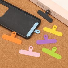 手机挂绳垫片夹可DIY配件挂饰通用固定贴片 手机挂件创意背贴防丢
